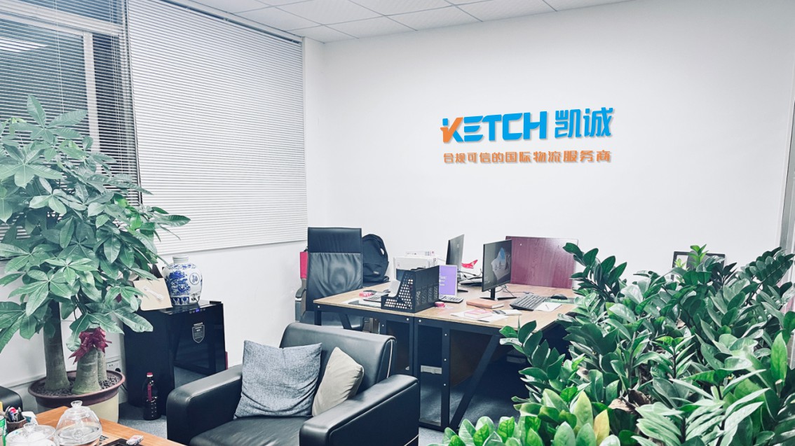 深圳VI設(shè)計(jì),物流品牌logo設(shè)計(jì),物流VI設(shè)計(jì)